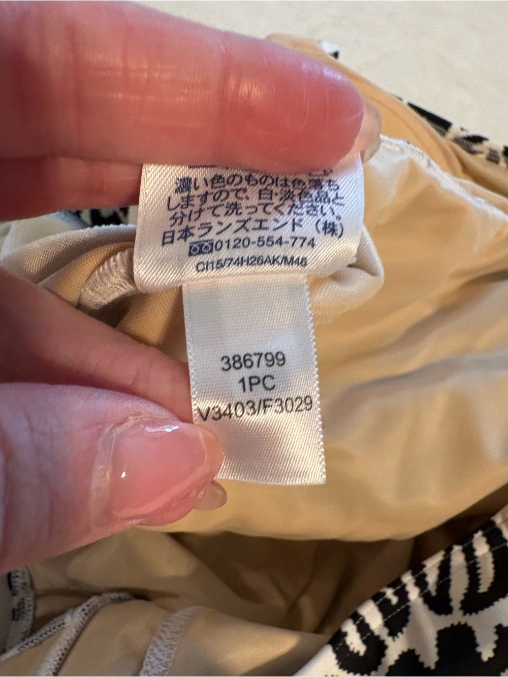 Lands’ End Ruched Floral One Piece Swimsuit 20W Black White Tummy Control Plus - Picture 5 of 13